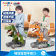 Toys City R Us Toys City R US Dinosaur Toy TOT se puede sentar para el scooter de la gente Tyrannosaurus Rex Niños Niño Año Nuevo Regalo Dinosaur Almacenamiento 25 Pack 14079