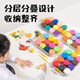 
Deli (deli) Children's 12-color ultra-light clay stacked box color mud plasticine student children's birthday gift YC999-12