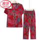 浪莎（LangSha）奶奶夏装纯棉绸套装中老年人短袖开衫女妈妈居家服老太太开衫睡衣 687#绿色【套装】 5XL 【建议140-160斤】