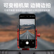 
Suitable for Xidesheng AD300 bicycle mobile phone bracket three-in-one road vehicle hoisting bracket integrated light CB-12057 mobile phone bracket black