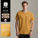 King-Gewinner King-Gewinner Kurzarm T-Shirt Herren Sommer Dünne Mode Einfache Feste Farbe Top Trendy Casual T-Shirt Men T YS9929 Blue S 165 [90-110jin [Jin ist 0,5 kg]]