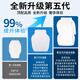 紫岚别克插混GL8PHEV座椅套陆尊ES陆尚LS坐垫四季通用座垫车内用品 半包【前排】4件装 插混PHEV【3899/4199】七座原车白