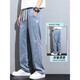 Vancl Eslite Tennis Jeans Summer Hummer Fashion Marca de moda de moda Straight Loose Silk Pierras anchas de verano de verano Casual Long pantalones 1048 Gray M Recomendado 90-115Jin [Jin equivale a 0.5 kg]