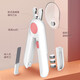 Pet Nail Clippers LED Light Illumination to Prevent Bleeding Cat Nail Clippers Round Hole Dog Nail Clipper Manicure Clipper Orange Round Hole-OPP Pack Pet Nail Clipper