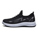 Double Star Bate Casual Shoes Summer Mesh Breathable Comfort Sports Shoes Lightweight Shoes Men's Soft Sole Walking Daddy Shoes Black 42