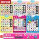 Liangxue Audio Wall Chart Pinyin Children's Enlightenment Early Education Cognitive Sound Wall Sticker Baby Voice Literacy Card 0-6 Years Old Toys 6-Pack Package 2