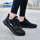 Hongxing Erke sports shoes men's shoes 2025 summer breathable mesh running shoes soft sole shock absorbing black travel casual shoes men's black/King gold 3291 (mesh model) 40