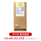 爱普生（EPSON）T9734黄色墨水袋 适用于PX-S7070 M7070 WF-C869Ra