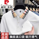 皮尔卡丹高档冰丝短袖T恤男士POLO体恤衫2025夏季薄款半袖无痕休闲上衣 9277灰色 XL (175) 适合130-150斤
