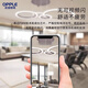 Opple Lighting Modern Simple Restaurant Lights Minimalist Creative Designer Style Star Ring Italian Living Room Chandelier Modern Simple Full Spectrum [Star Ring-4 Heads] Three-color Glossy Model MZD1585
