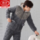 Langsha Pyjamas Herren Dreischicht verdickte Korallenletze-Baumwoll-Flanell-Home-Kleidungsstück Herbst- und Winterstil 826-Drei-Schicht + dicke Baumwolle l [100-125jin [Jin gleich 0,5 kg]]]