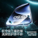 闪魔【3D热弯膜丨0.18mm超薄】适用苹果15ProMax钢化膜iPhone15promax手机膜防尘无尘仓高清膜