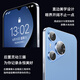 HWHR70 Pro-Smartphone, brandneue 256 GB Großspeicher, Eye Protection Screen Flaggschiff, Multi-Core-Running, High-Refresh, Langstreckenspiel, 5G Full Network Connection, Ultra-Clear, Langstrecken-Mobiltelefon, Advanced Blue (ein Jahr neu + fünfjährige Garantie) [Original New Unöffnung] 8 Cores + 128GB