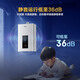 Haier gas water heater enjoys a 15% discount on state subsidies. Natural gas is a first-class energy-saving, salary-saving, servo constant temperature, four-stage micro-fire temperature control, not hot in summer. The whole machine has an 8-year warranty. JM6C 16L JM6C has an 8-year warranty. Consult customer service to enjoy a surprise subsidy.