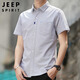 JEEP SPIRIT吉普短袖衬衫男夏季韩版休闲衬衣男士简约外套男装 浅灰 XL
