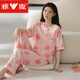 Yalu 2025 Nuevo pijama para mujeres Pantalones de manga corta de algodón puro