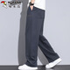 
Woodpecker (TUCANO) pants men's casual pants men's summer thin loose straight wide-leg American sports trousers dark gray XL