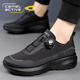 Camel Dynamic Wanderschuhe Herren neuer Outdoor-nicht-Schlupf-Kleidung-resistente Sportschuhe Leichte weiche Sohle Freizeitschuhe Schwarz (weiche Sohle weiche Oberfläche) Nicht-Schlupf 3527 38 Standard Lederschuhgröße