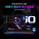 Asus Rog Player Country Gun God God 8 Gun God 8 Plus Super Competition Edition 4060 4090 E-Sports Gaming Laptop Gun God God 8Plus i9-14900hx RTX407 64GB 4TB SSD Estándar oficial