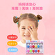 Kinder nagellackisch geruchsloser Mädchen Set reißbare Wasserbasis schälbares Baby reines Pflanzen Nagel Patch 12014 Kindernagel Tabletten zufällig 4 Kisten 1 Box 12 Tabletten gesendet