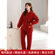 Arachne Light Luxury Marke Frauenpyjamas für Frauen Neue Winter Dreischicht verdickte Korallenvelvet-Baumwolle Rot Zodiac Year Home Clothing 9277 M [Empfohlen 80-100 Jin [Jin gleich 0,5 kg]]