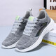 [Strong Factory] High-quality version of cold stick sneakers for men and women, comfortable soft sole lightweight sneakers for LZ1699 all black 40