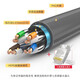 秋叶原（CHOSEAL）QS6169超六类网线双屏蔽千兆高速家用纯铜宽带室内外网络线 灰色 100m