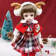 Doris (Doris) 30 cm BJD Doll Dress Up Doll Prinzessin Geschenkbox Kinderspielzeug Mädchen Geburtstag Geschenk