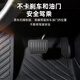 Wufu Taurus 11-24 Dongfeng Peugeot 301 308 408 3008 4008 5008 Modifizierte TPE-Autofußpolster Doppelschicht-Schwarz-TPE-Fußpolster + schwarzer Schnee Schöne Autoanpassung mit fünf Sitzplätzen mit fünf Sitzplätzen