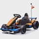 Mclaren McLaren children's kart electric F1 racing car baby drift car children's one-year-old gift entry model 1-6 years old with remote control single drive