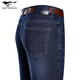 Sept Wolf (SW1960) Summer Coton Stretch Cotton Stretch Jeans pour hommes Loose d'âge moyen des vêtements de papa moyen Pantalon pour hommes Business Long Bleu moyen (3881 Spring and Automne Style) régulier 33 (2 pieds 6)