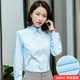 桢译长袖白衬衫防走光2025女工作服正装职业修身韩版衬衣OL三粒扣 12003:方领斜纹粉色 S 35
