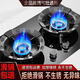 Small warm pointed bottom pot heightening bracket gas stove bracket heightening bracket gas stove anti-slip bracket thickened cast iron universal round bottom wok anti-slip rack small milk pot pan milk pot rack G style lotus style windproof anti-slip fire cover 4 claws 1 pack