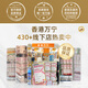 
the GLOBALab German GOP Immunoglobulin Capsules Improve Immunity Adult Children's Bovine Colostrum Genocrin Globulin 30 capsules [6 Boxes] IgGlobe German Immunoglobulin