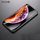 Leishen Apple xsmax screen assembly iPhonexsmax mobile phone internal and external touch incell display repair is suitable for iPhonexsmax screen assembly