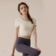 Yoga suit for women running sports fitness suit Pilates training suit with chest pad T-shirt short-sleeved quick-drying clothes Yoga suit for [ivory white + sauce purple gray] L