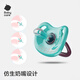 Babycare pacifier newborn chewing glue super soft baby sleeping artifact simulated realistic pampas M size green