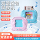 Children's educational toy card insertion machine Bilingual enlightenment literacy learning machine Baby early education card machine Story reading machine Blue Bear treasure + 336 Tang poetry Song lyrics + 510 Chinese and English content
