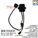 CAR el automóvil eléctrico Jisen Carga de teléfono móvil CAR DE CARCHA USB Modificado de 18 vatios Cargador rápido Batería de motocicleta eléctrica APROMENTO DE AUTO 18W Small Smart Rasting 12108V