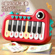 Jouets de piano de piano électronique mignon dinosaure pour les enfants peut jouer de la musique et un cadeau de puzzle pour les débutants. Le bleu de piano électronique peut jouer sans batterie 618 Double Festival du printemps Festival chaud du Nouvel An