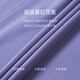 Roeyshouse Royshouse High-End Crocus Purple Taille Kleid 2025 SOMMER SOMMER SCHLAGE STY