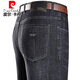 Pier Cardin ice silk breathable jeans men's summer new style 2025 thin style middle-aged and elderly fathers straight-leg casual pants 3891 style Zhonglan 33 waist circumference 2 feet 6