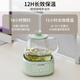 Joyoung 0 glue pure all-glass health kettle boils water 40% faster Stew constant temperature tea kettle electric kettle office 1L mini flower tea kettle WY104 green