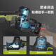 
Wax WU500 reciprocating saw brushless electric saber saw saw bone cutting metal handheld charging lithium chain saw reciprocating saw + hammer 500 + 3884.0 double electric fast charging