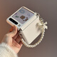 Yixin Youkong es adecuado para la caja de teléfono móvil de Huawei Purax Pantalla de pantalla plegable Bisagra del eje de cuero completo Caso protector de cuero completo Caso de cuero liso de Huawei Purax Collector Soporte delgado y anti-caída Caso trasero [blanco] Case de cuero de eje central de la bolsa + cadena de perla + soporte plegable Huawei Pura X
