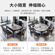 Youkaji Nouvelle table à manger en bois massif de dalle de roche chinoise carrée et rayon à double usage table MW-681 # 1.2M