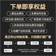 科至途小神童洗衣机电脑板XQB60-Z12699/12588 线路主板电源版ZA一 全新两年换新