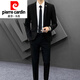Pierre Cardin (Pierre Cardin) Casual Small Blazer Men's Suit Suit Spring Wedding Professional Dress Fit and Handsome Three-piece New Product 9825 Black Suit L 110-120Jin Jin equals 0.5 kg