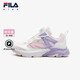 
FILA Fila children's shoes children's sports shoes 2025 summer medium and large children, men and women's space capsule breathable running shoes