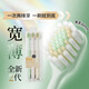 La même brosse à dents de Qijing Sam pour les cheveux doux pour adultes têtes larges grandes tête couples et décoration de maison portable pour hommes [prix spécial] vert + jaune + rose 3 pièces